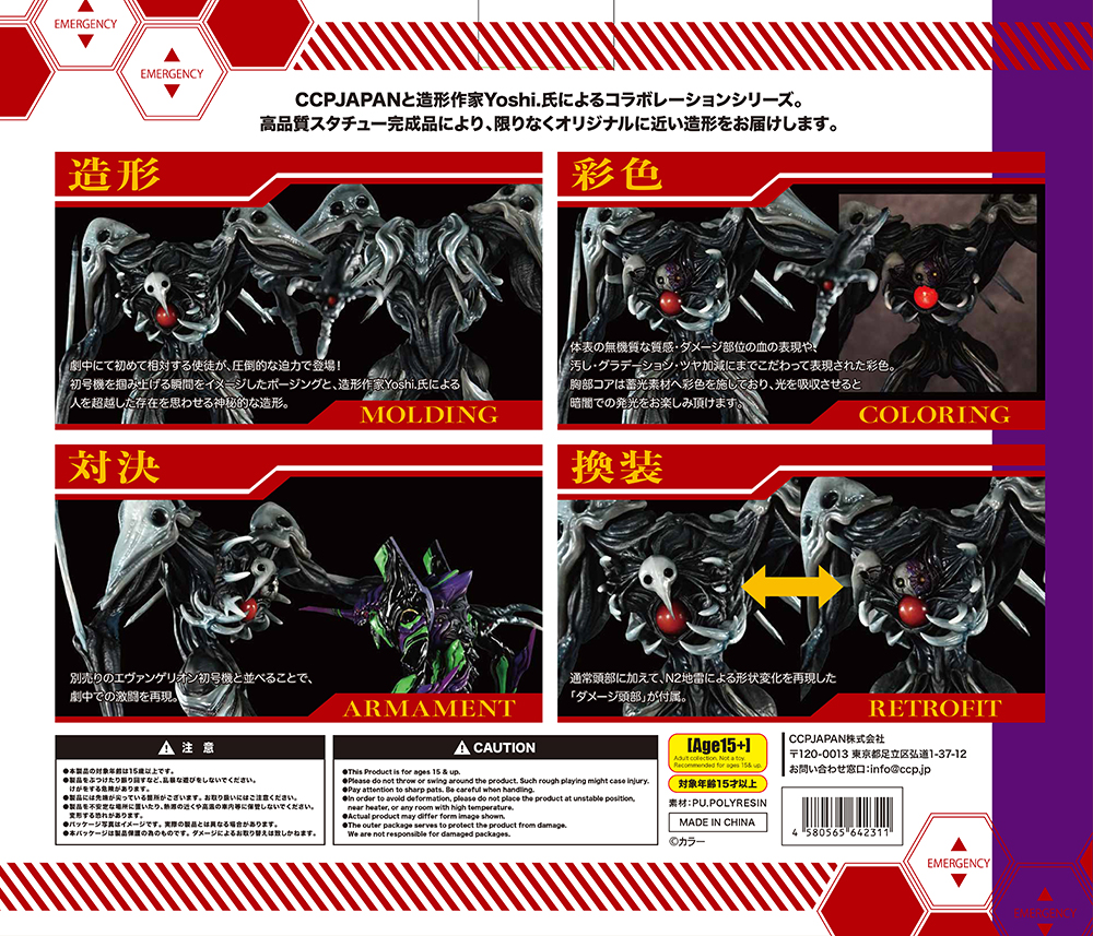 パビリオン New 2024 Kawasaki NINJA ZX4RR 40TH ANNIVERSARY EDITION ABS
